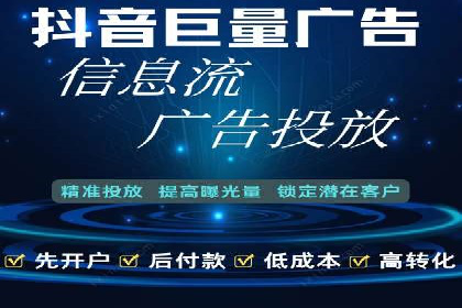 SEM广告投放案例：精准定位客户需求